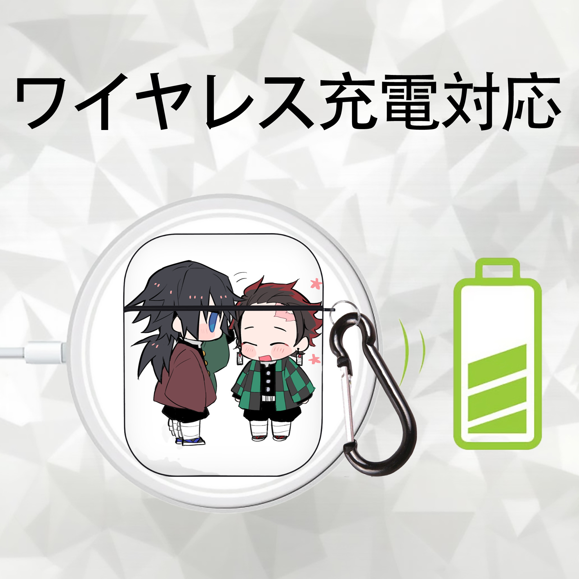 鬼滅の刃（きめつのやいば）水柱-冨岡 義勇／とみおか ぎゆう Tomioka Giyuu AirPods 第2世代保護ケース ハードシェル ブラック 耐衝撃・防指紋・カラビナ付き