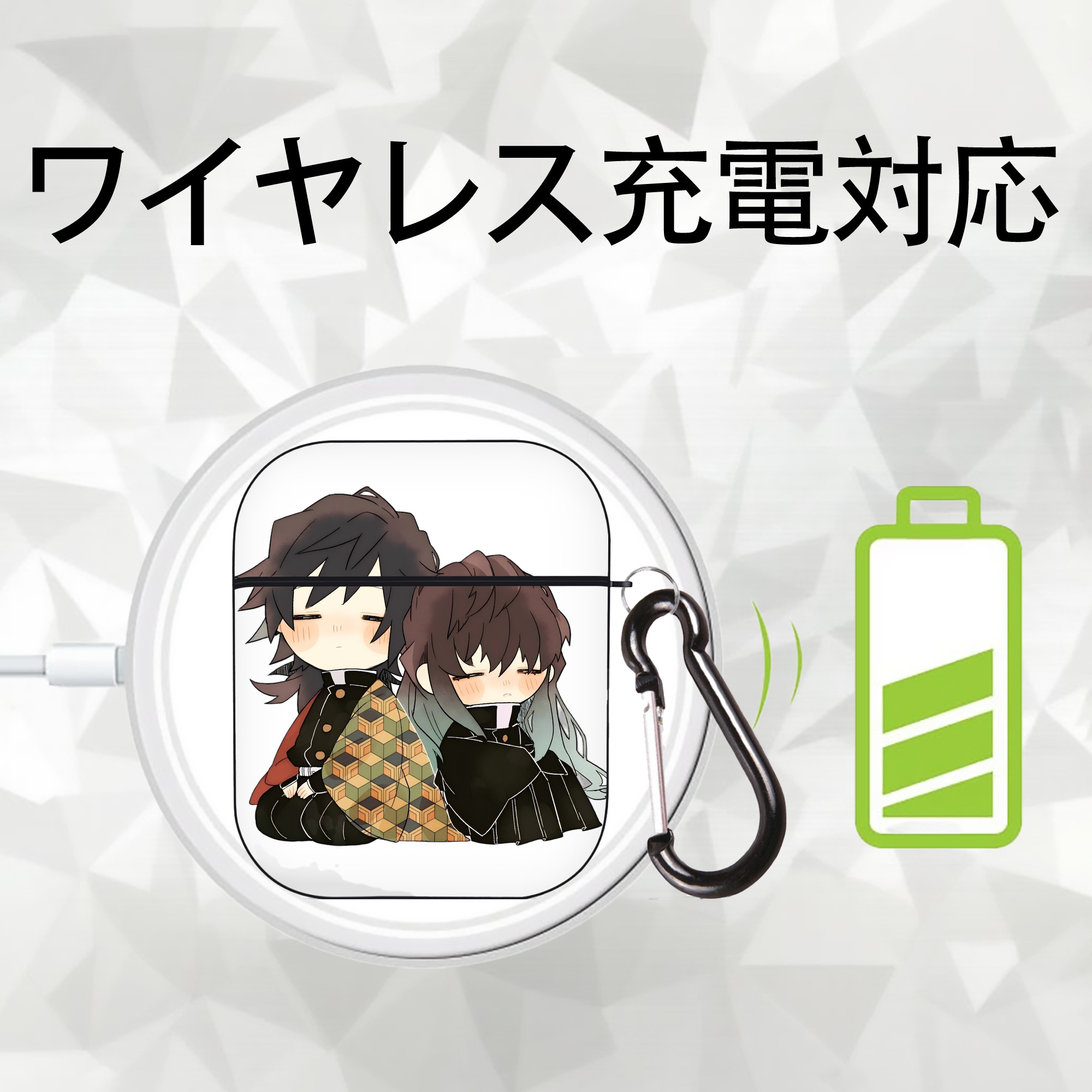 鬼滅の刃（きめつのやいば）水柱-冨岡 義勇／とみおか ぎゆう Tomioka Giyuu AirPods 第2世代保護ケース ハードシェル ブラック 耐衝撃・防指紋・カラビナ付き