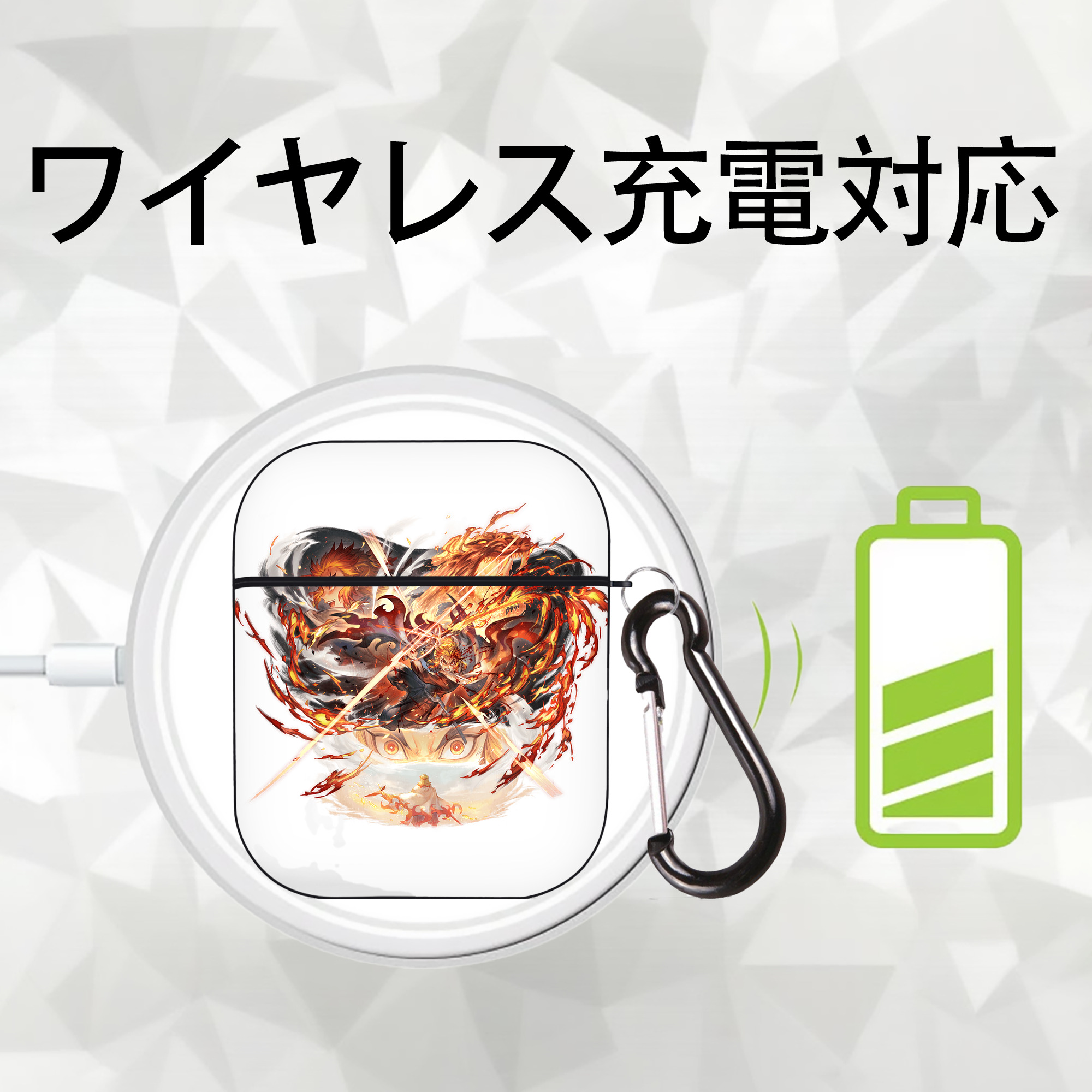 鬼滅の刃（きめつのやいば）炎柱-煉󠄁獄 杏寿郎／れんごく きょうじゅろう Rengoku Kyoujurou AirPods 第2世代保護ケース ハードシェル ブラック 耐衝撃・防指紋・カラビナ付き