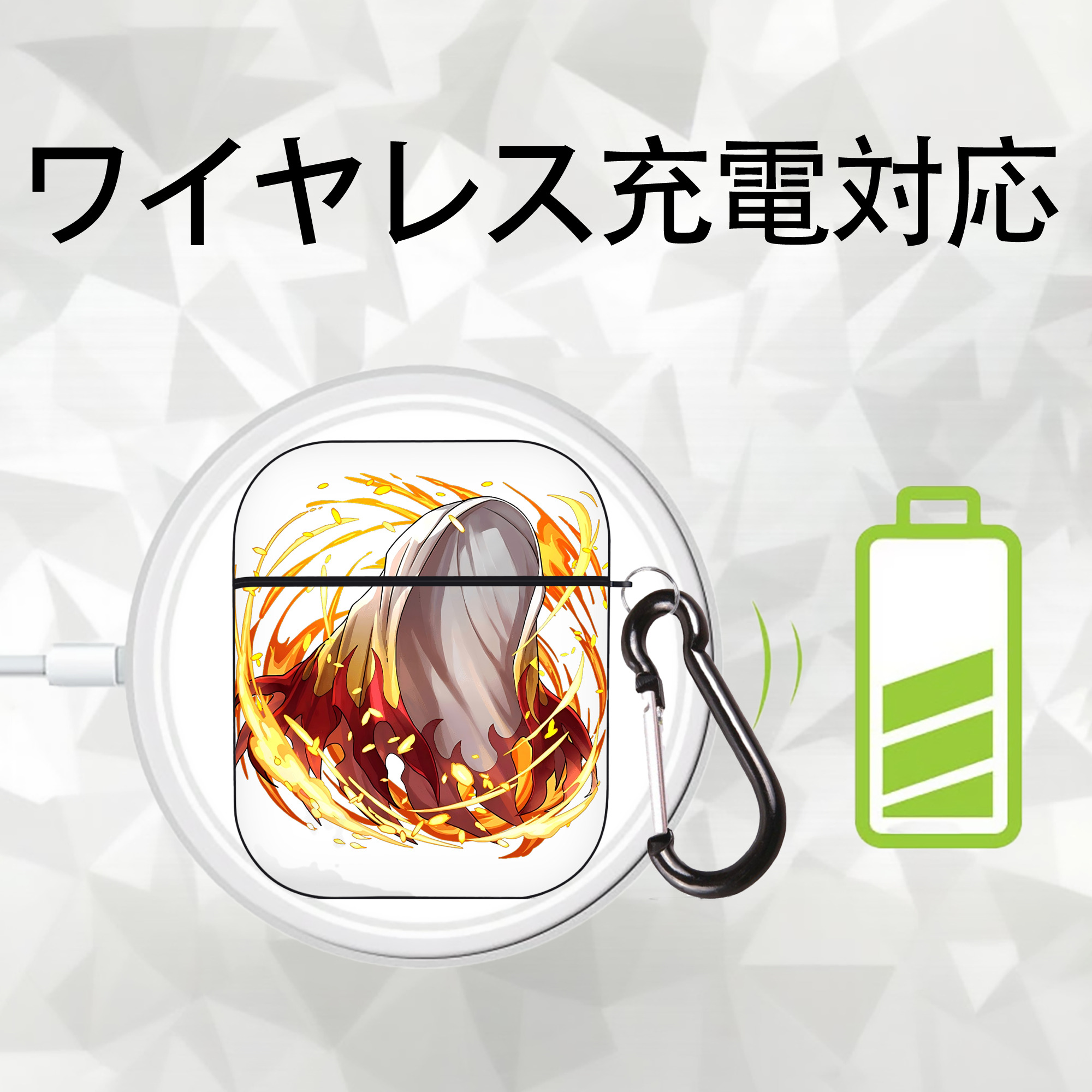 鬼滅の刃（きめつのやいば）炎柱-煉󠄁獄 杏寿郎／れんごく きょうじゅろう Rengoku Kyoujurou AirPods 第2世代保護ケース ハードシェル ブラック 耐衝撃・防指紋・カラビナ付き