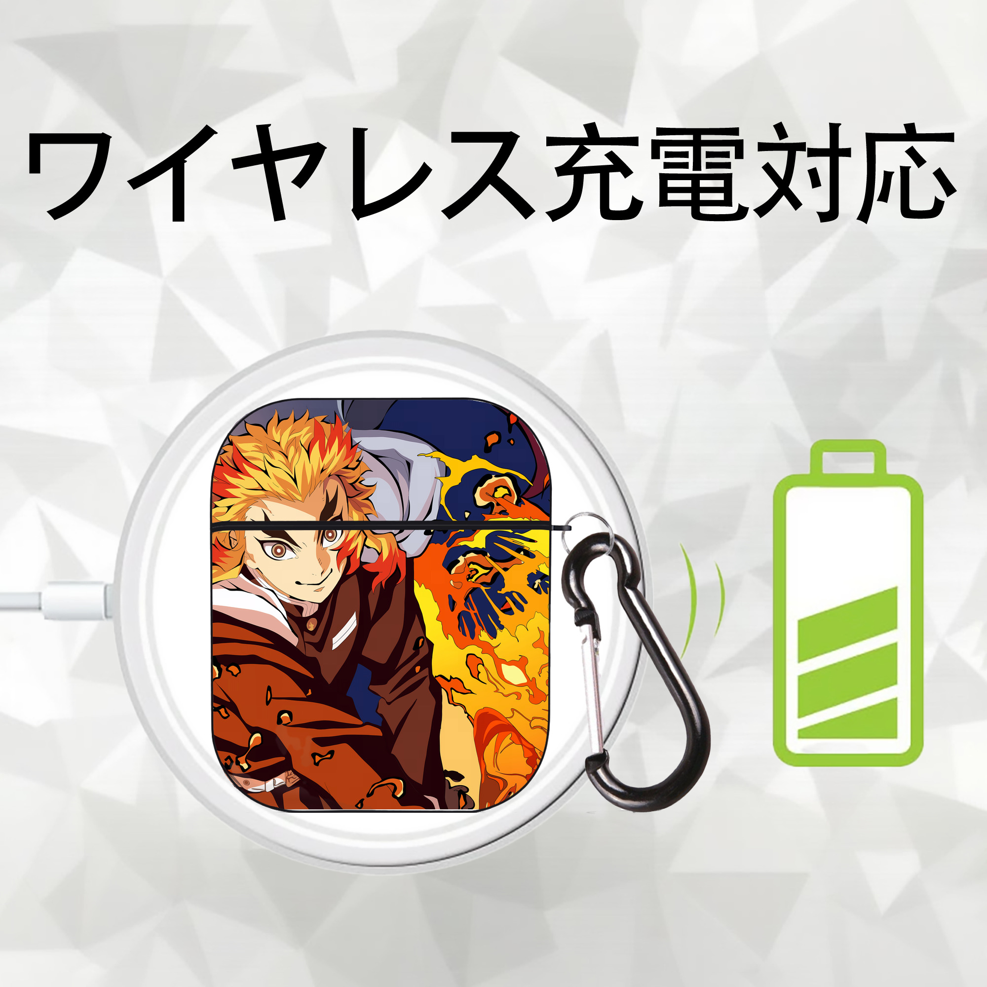 炎柱-煉󠄁獄 杏寿郎／れんごく きょうじゅろう Rengoku Kyoujurou AirPods 第2世代保護ケース ハードシェル ブラック 耐衝撃・防指紋・カラビナ付き