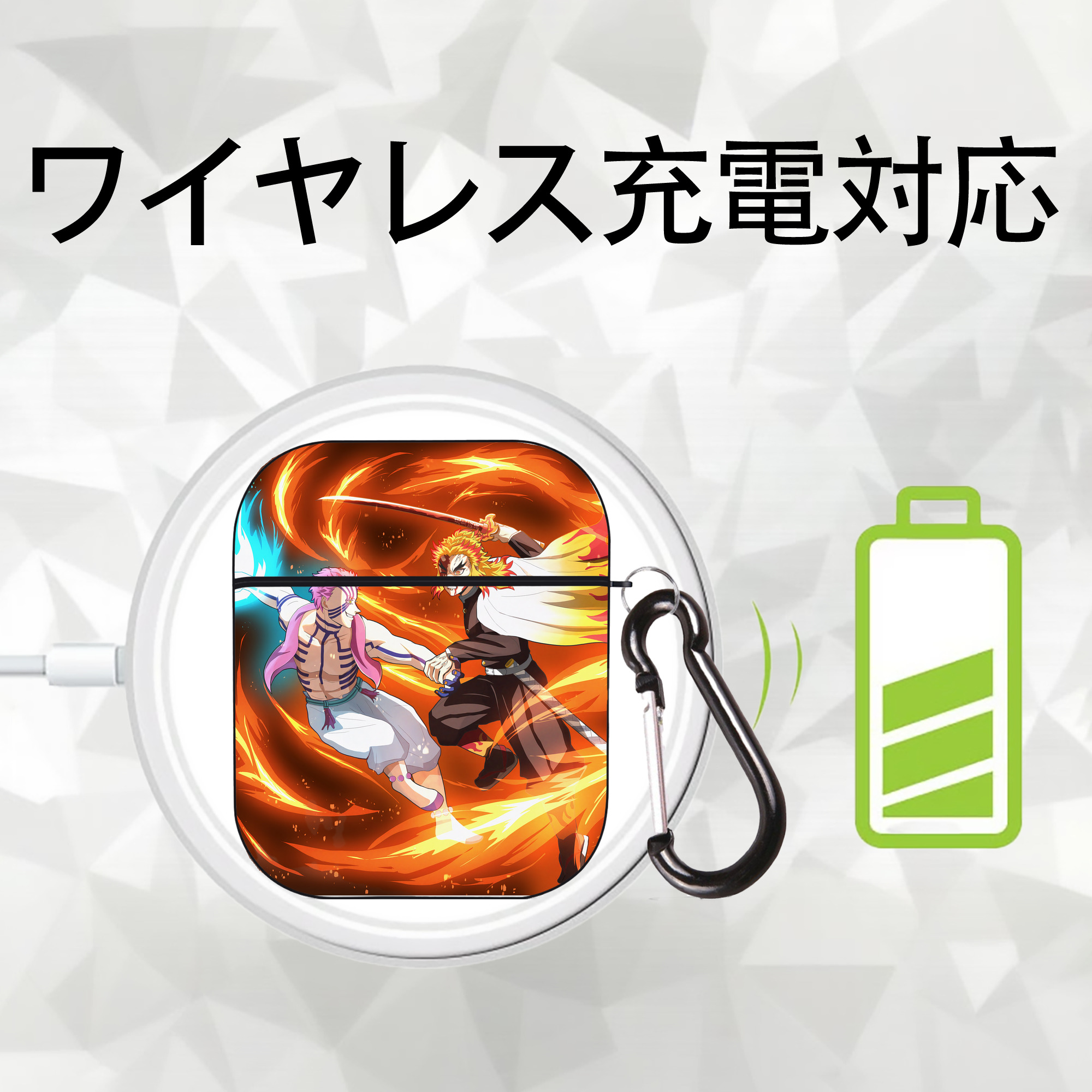 炎柱-煉󠄁獄 杏寿郎／れんごく きょうじゅろう Rengoku Kyoujurou AirPods 第2世代保護ケース ハードシェル ブラック 耐衝撃・防指紋・カラビナ付き