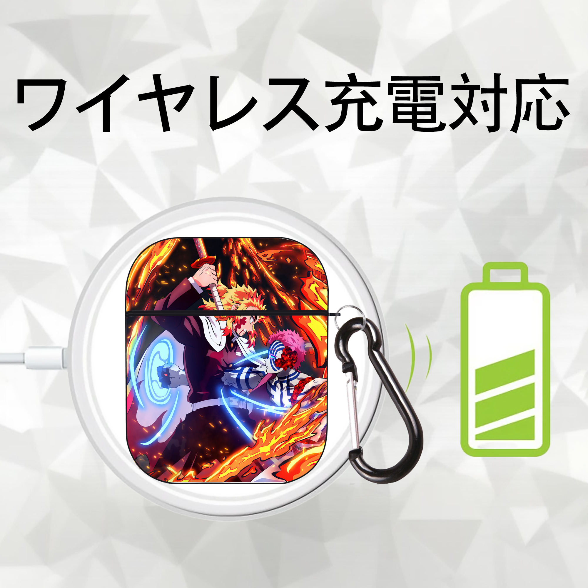 炎柱-煉󠄁獄 杏寿郎／れんごく きょうじゅろう Rengoku Kyoujurou AirPods 第2世代保護ケース ハードシェル ブラック 耐衝撃・防指紋・カラビナ付き