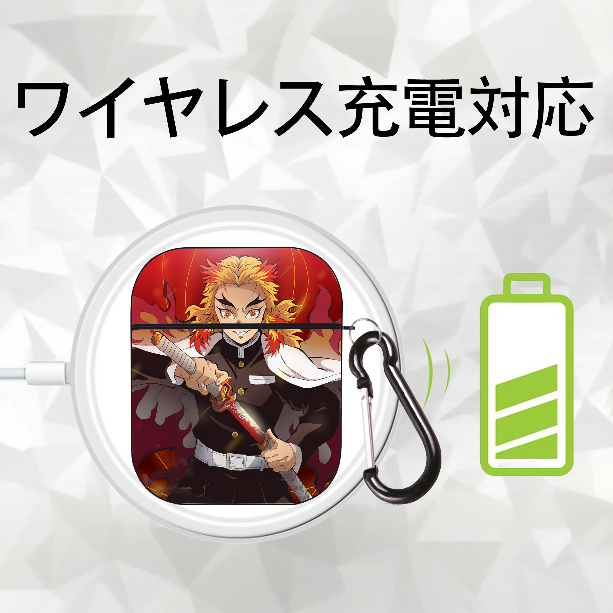 炎柱-煉󠄁獄 杏寿郎／れんごく きょうじゅろう Rengoku Kyoujurou AirPods 第2世代保護ケース ハードシェル ブラック 耐衝撃・防指紋・カラビナ付き