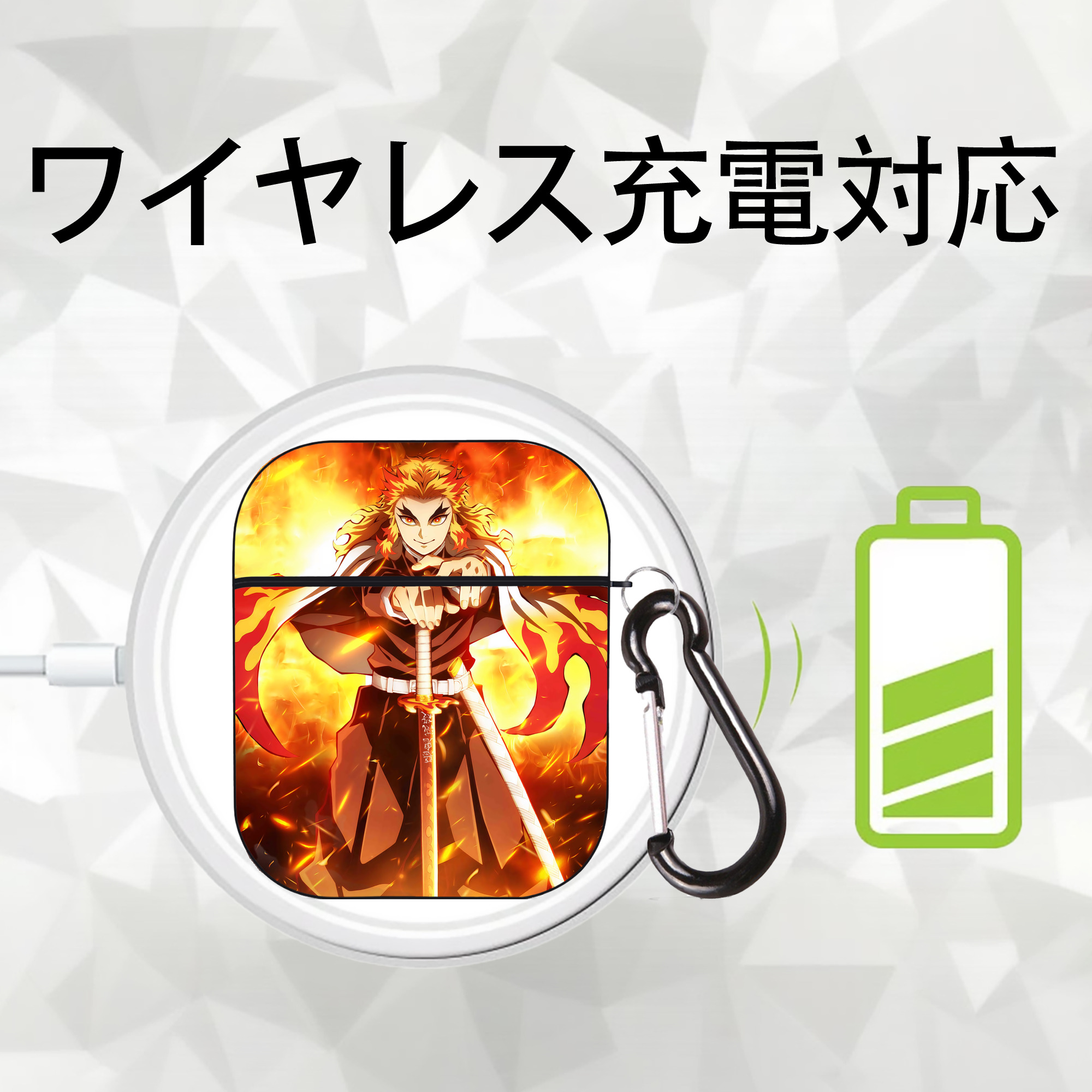 炎柱-煉󠄁獄 杏寿郎／れんごく きょうじゅろう Rengoku Kyoujurou AirPods 第2世代保護ケース ハードシェル ブラック 耐衝撃・防指紋・カラビナ付き