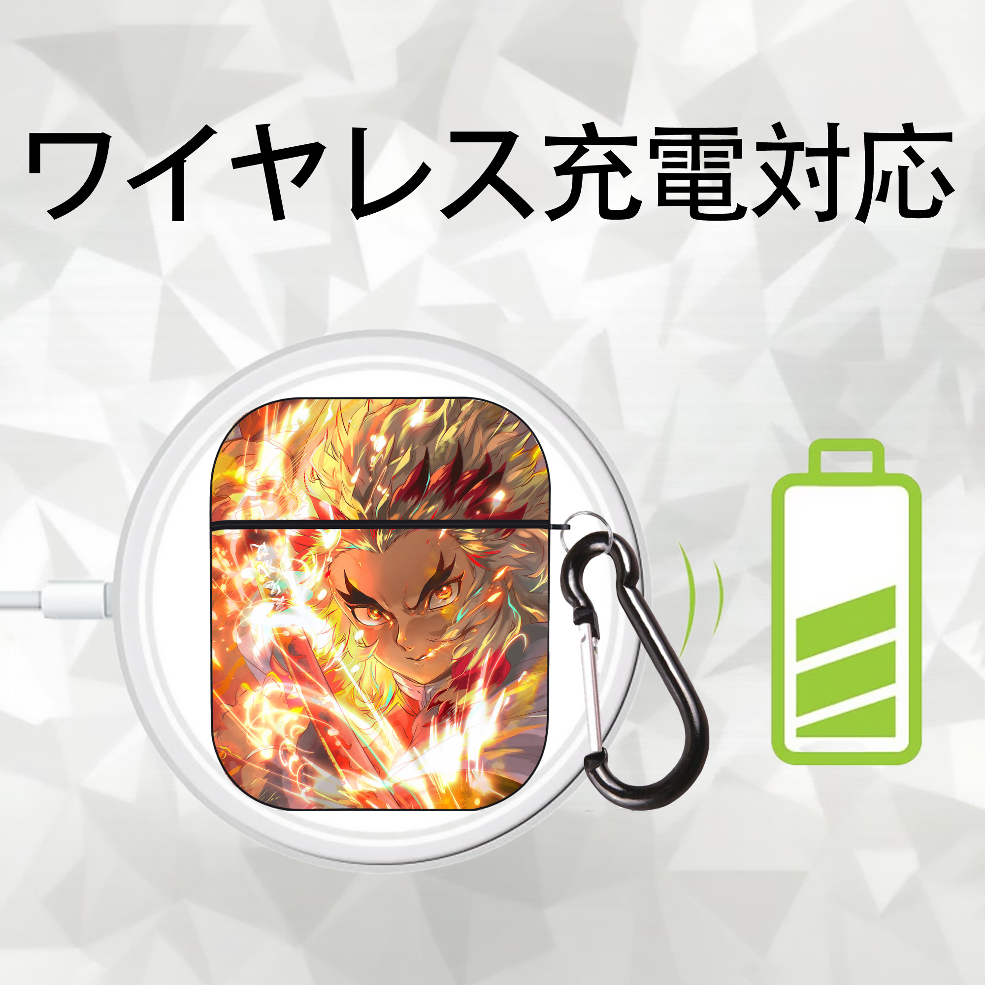 炎柱-煉󠄁獄 杏寿郎／れんごく きょうじゅろう Rengoku Kyoujurou AirPods 第2世代保護ケース ハードシェル ブラック 耐衝撃・防指紋・カラビナ付き