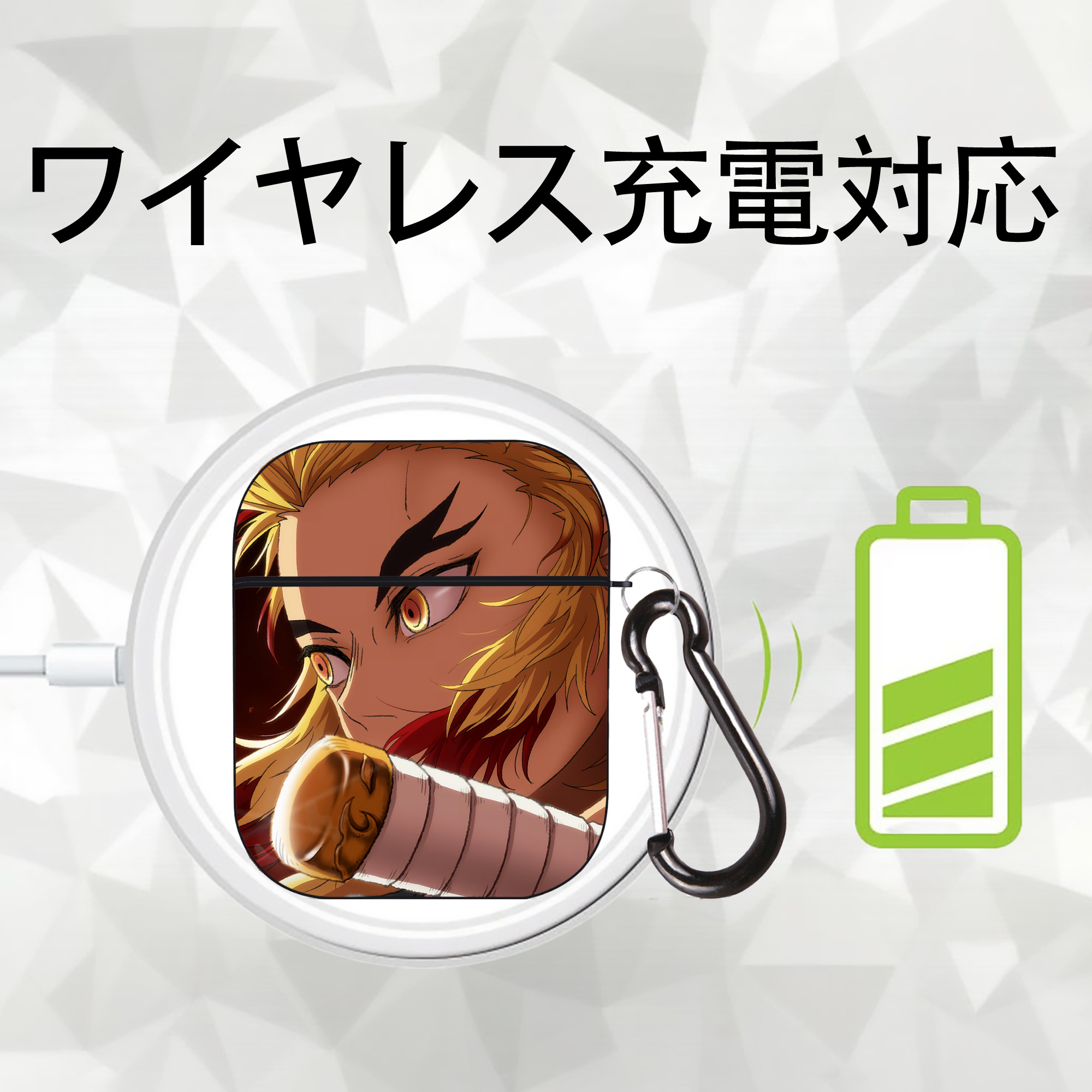 炎柱-煉󠄁獄 杏寿郎／れんごく きょうじゅろう Rengoku Kyoujurou AirPods 第2世代保護ケース ハードシェル ブラック 耐衝撃・防指紋・カラビナ付き