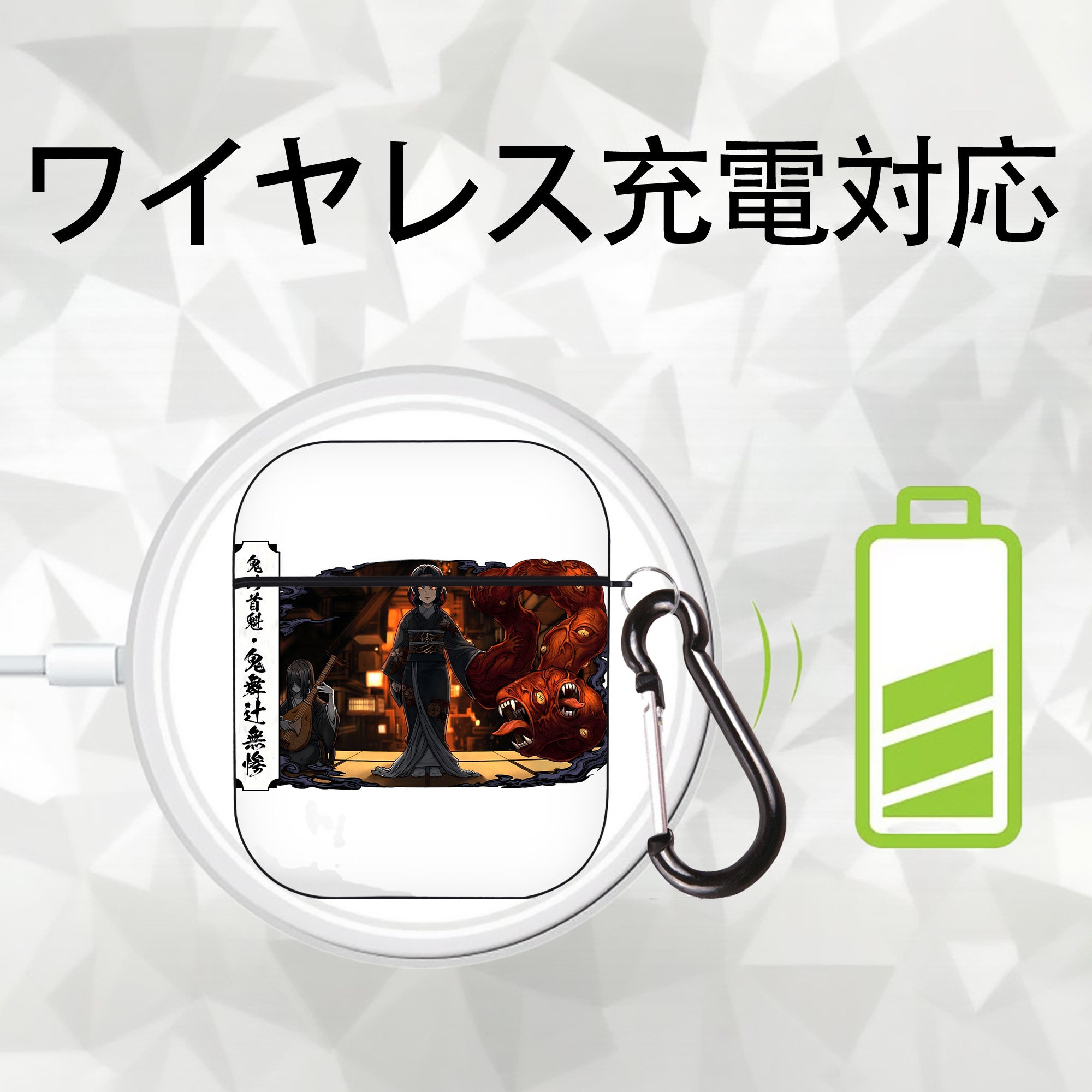 鬼滅の刃（きめつのやいば）鬼舞辻 無惨／きぶつじ むざん Kibutsuji Muzan AirPods 第2世代保護ケース ハードシェル ブラック 耐衝撃・防指紋・カラビナ付き