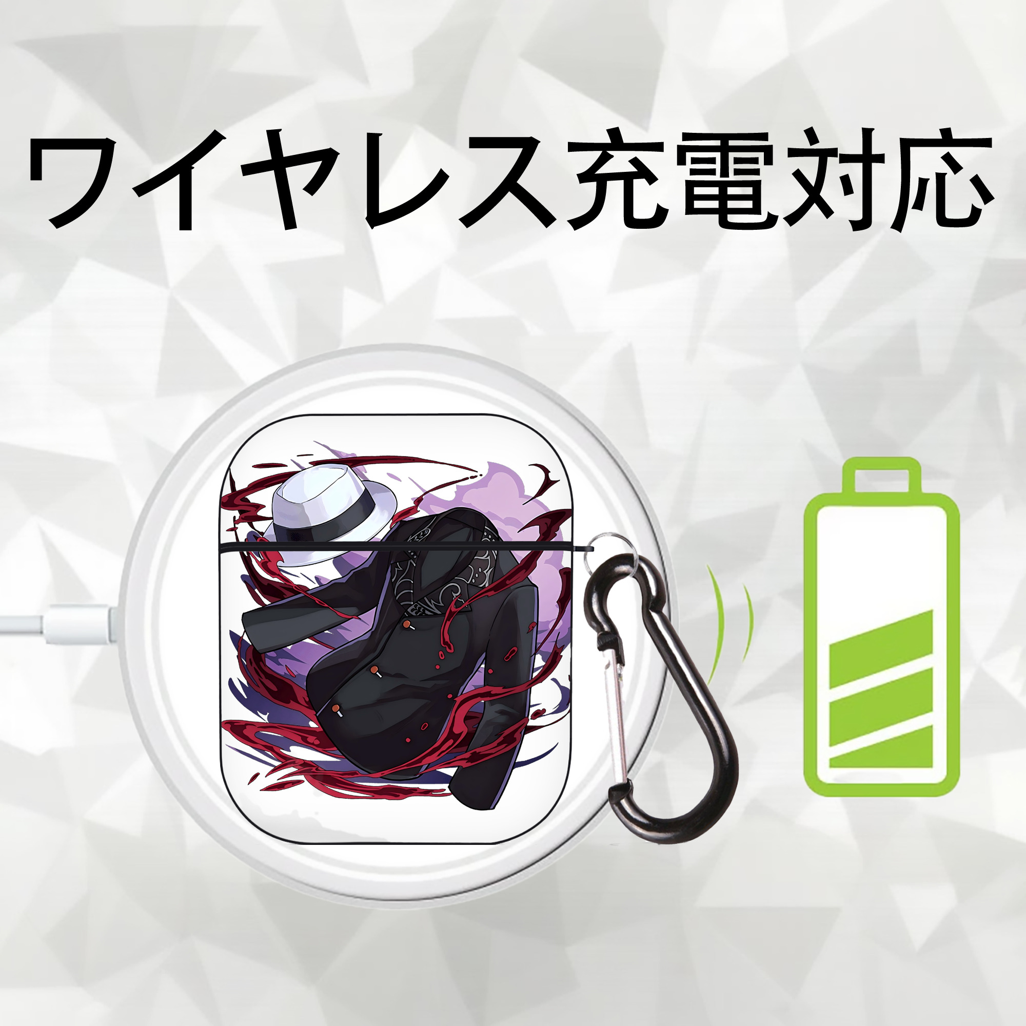 鬼滅の刃（きめつのやいば）鬼舞辻 無惨／きぶつじ むざん Kibutsuji Muzan AirPods 第2世代保護ケース ハードシェル ブラック 耐衝撃・防指紋・カラビナ付き
