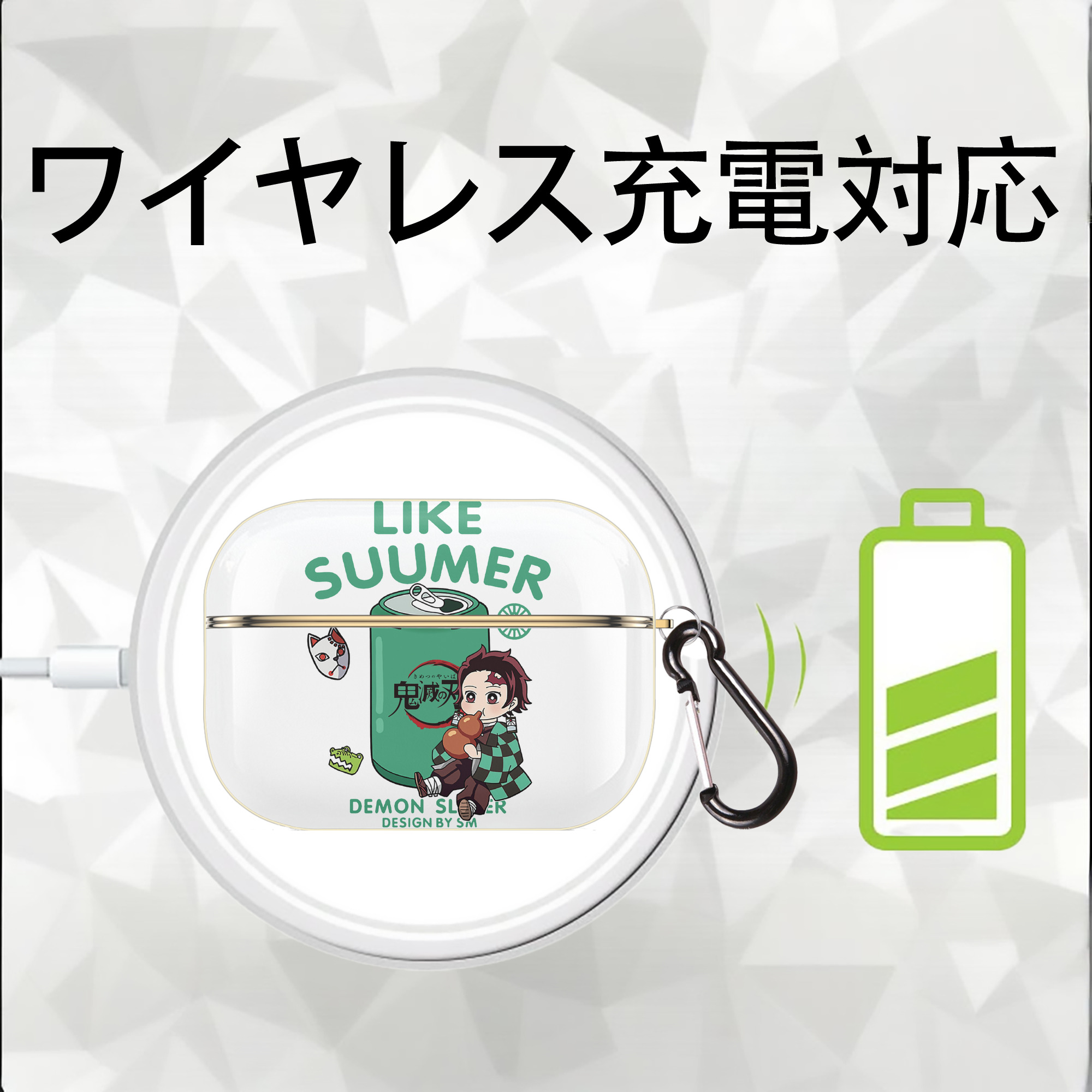 鬼滅の刃 竈門 炭治郎／かまど たんじろう Kamado Tanjirou 【AirPods Pro用】ハードシェル保護ケース｜耐衝撃・防指紋・カラビナ付き商品仕様