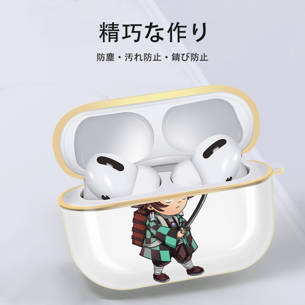 鬼滅の刃 竈門 炭治郎／かまど たんじろう Kamado Tanjirou 【AirPods Pro用】ハードシェル保護ケース｜耐衝撃・防指紋・カラビナ付き商品仕様