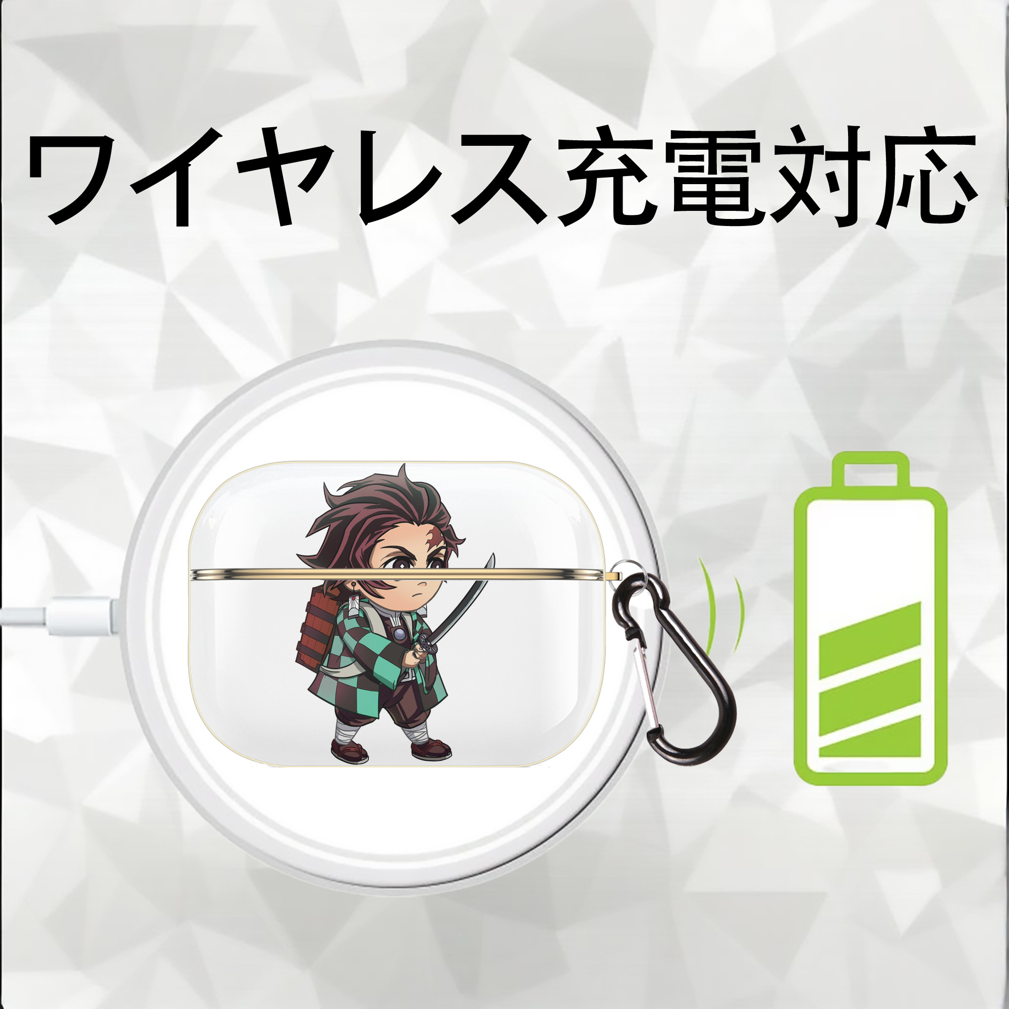 鬼滅の刃 竈門 炭治郎／かまど たんじろう Kamado Tanjirou 【AirPods Pro用】ハードシェル保護ケース｜耐衝撃・防指紋・カラビナ付き商品仕様