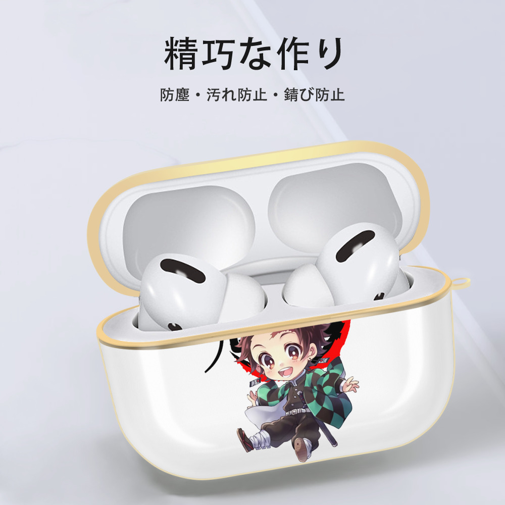鬼滅の刃 竈門 炭治郎／かまど たんじろう Kamado Tanjirou 【AirPods Pro用】ハードシェル保護ケース｜耐衝撃・防指紋・カラビナ付き商品仕様