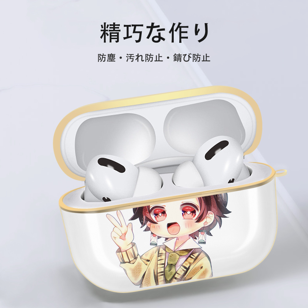 鬼滅の刃 竈門 炭治郎／かまど たんじろう Kamado Tanjirou 【AirPods Pro用】ハードシェル保護ケース｜耐衝撃・防指紋・カラビナ付き商品仕様