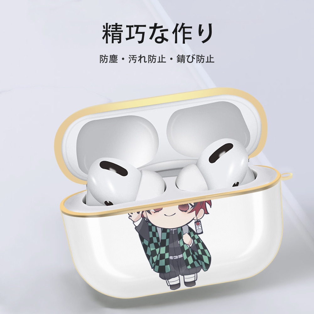 鬼滅の刃 竈門 炭治郎／かまど たんじろう Kamado Tanjirou 【AirPods Pro用】ハードシェル保護ケース｜耐衝撃・防指紋・カラビナ付き商品仕様