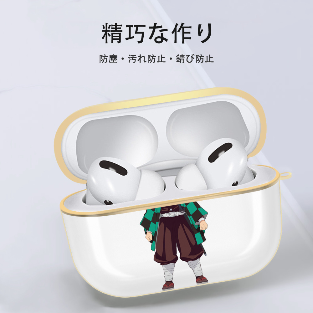 鬼滅の刃 竈門 炭治郎／かまど たんじろう Kamado Tanjirou 【AirPods Pro用】ハードシェル保護ケース｜耐衝撃・防指紋・カラビナ付き商品仕様