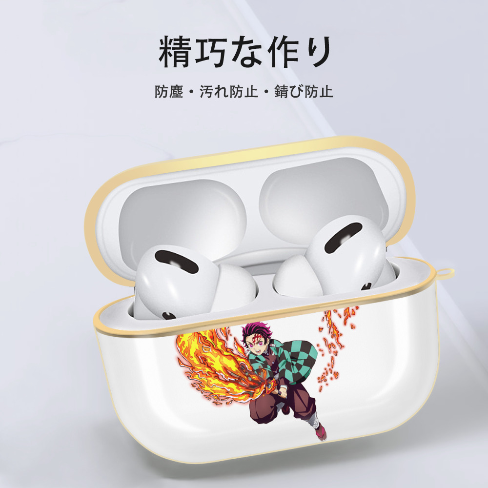 鬼滅の刃 竈門 炭治郎／かまど たんじろう Kamado Tanjirou 【AirPods Pro用】ハードシェル保護ケース｜耐衝撃・防指紋・カラビナ付き商品仕様