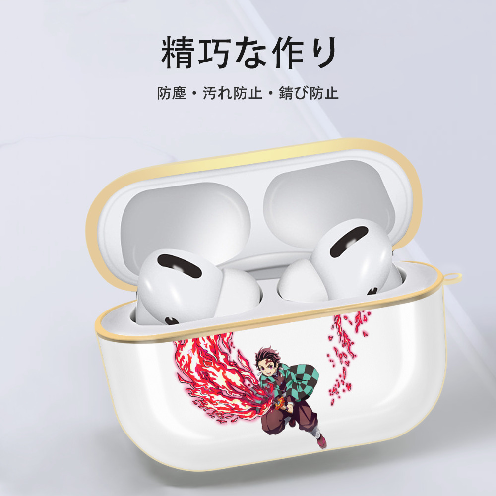 鬼滅の刃 竈門 炭治郎／かまど たんじろう Kamado Tanjirou 【AirPods Pro用】ハードシェル保護ケース｜耐衝撃・防指紋・カラビナ付き商品仕様