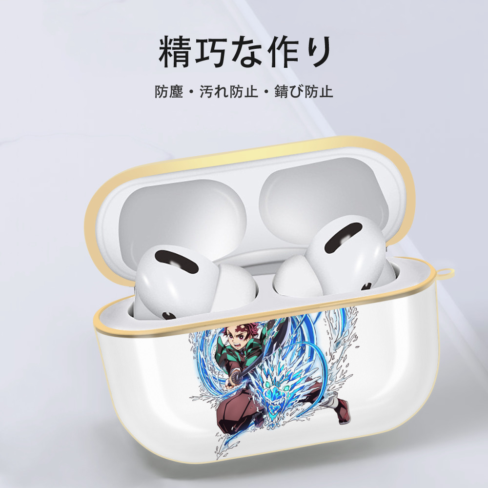 鬼滅の刃 竈門 炭治郎／かまど たんじろう Kamado Tanjirou 【AirPods Pro用】ハードシェル保護ケース｜耐衝撃・防指紋・カラビナ付き商品仕様