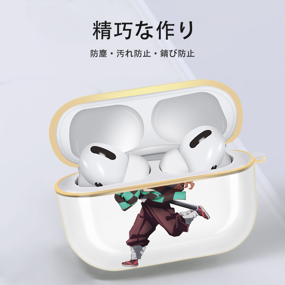 鬼滅の刃 竈門 炭治郎／かまど たんじろう Kamado Tanjirou 【AirPods Pro用】ハードシェル保護ケース｜耐衝撃・防指紋・カラビナ付き商品仕様
