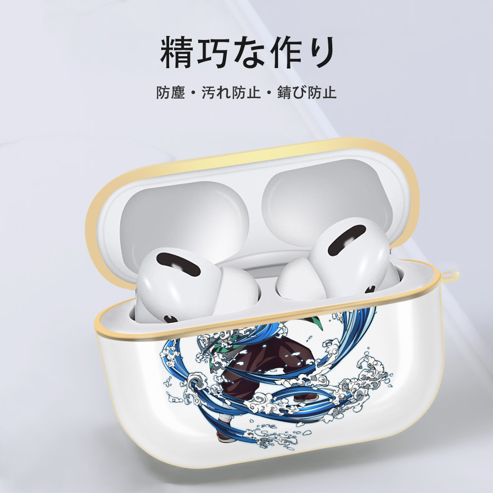 鬼滅の刃 竈門 炭治郎／かまど たんじろう Kamado Tanjirou 【AirPods Pro用】ハードシェル保護ケース｜耐衝撃・防指紋・カラビナ付き商品仕様