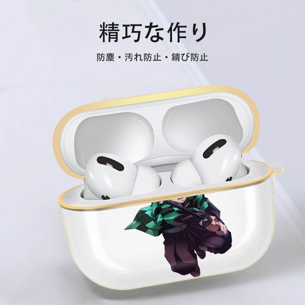 鬼滅の刃 竈門 炭治郎／かまど たんじろう Kamado Tanjirou 【AirPods Pro用】ハードシェル保護ケース｜耐衝撃・防指紋・カラビナ付き商品仕様