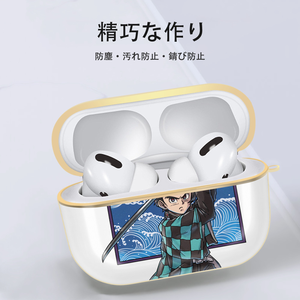 鬼滅の刃 竈門 炭治郎／かまど たんじろう Kamado Tanjirou 【AirPods Pro用】ハードシェル保護ケース｜耐衝撃・防指紋・カラビナ付き商品仕様