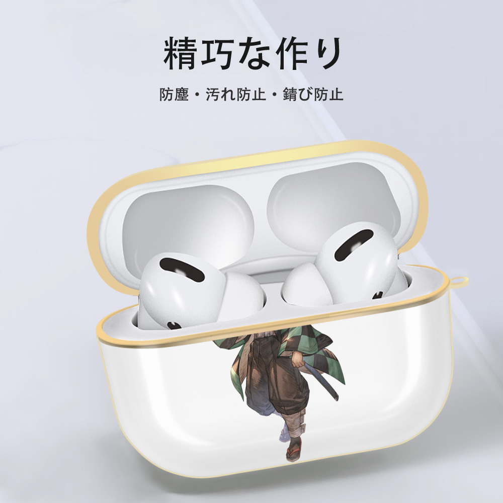 鬼滅の刃 竈門 炭治郎／かまど たんじろう Kamado Tanjirou 【AirPods Pro用】ハードシェル保護ケース｜耐衝撃・防指紋・カラビナ付き商品仕様