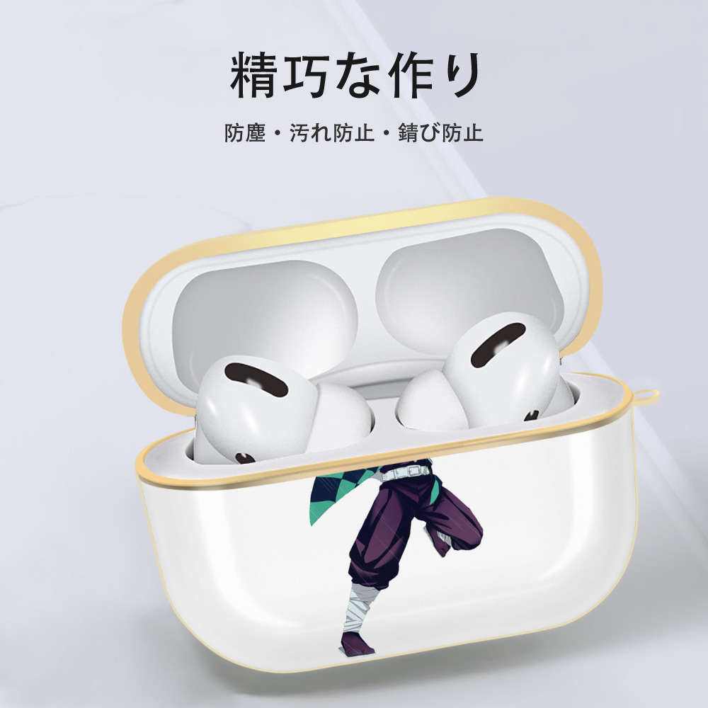 鬼滅の刃 竈門 炭治郎／かまど たんじろう Kamado Tanjirou 【AirPods Pro用】ハードシェル保護ケース｜耐衝撃・防指紋・カラビナ付き商品仕様