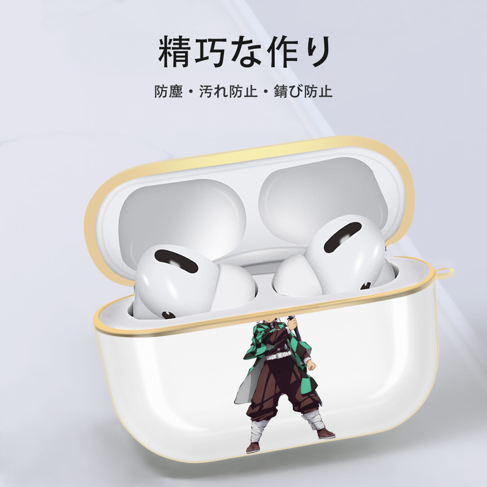 鬼滅の刃 竈門 炭治郎／かまど たんじろう Kamado Tanjirou 【AirPods Pro用】ハードシェル保護ケース｜耐衝撃・防指紋・カラビナ付き商品仕様