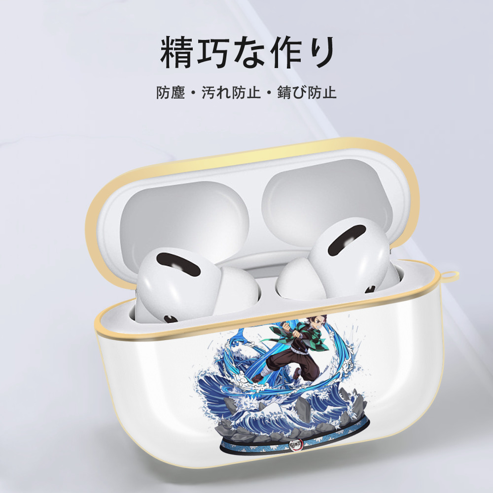 鬼滅の刃 竈門 炭治郎／かまど たんじろう Kamado Tanjirou 【AirPods Pro用】ハードシェル保護ケース｜耐衝撃・防指紋・カラビナ付き商品仕様
