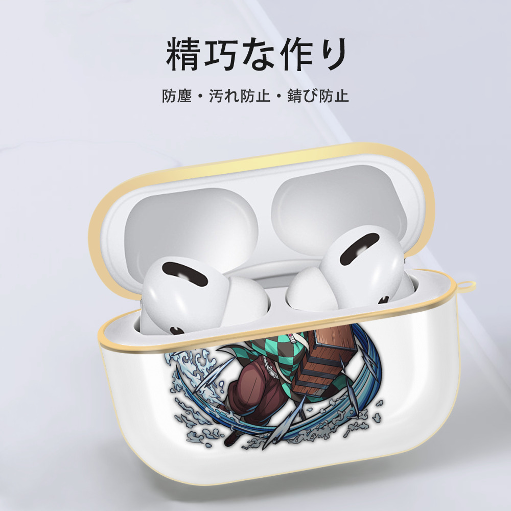 鬼滅の刃 竈門 炭治郎／かまど たんじろう Kamado Tanjirou 【AirPods Pro用】ハードシェル保護ケース｜耐衝撃・防指紋・カラビナ付き商品仕様