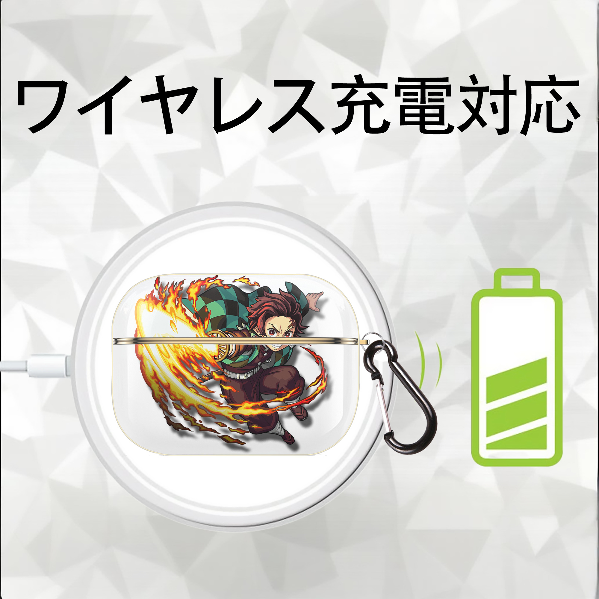 鬼滅の刃 竈門 炭治郎／かまど たんじろう Kamado Tanjirou 【AirPods Pro用】ハードシェル保護ケース｜耐衝撃・防指紋・カラビナ付き商品仕様
