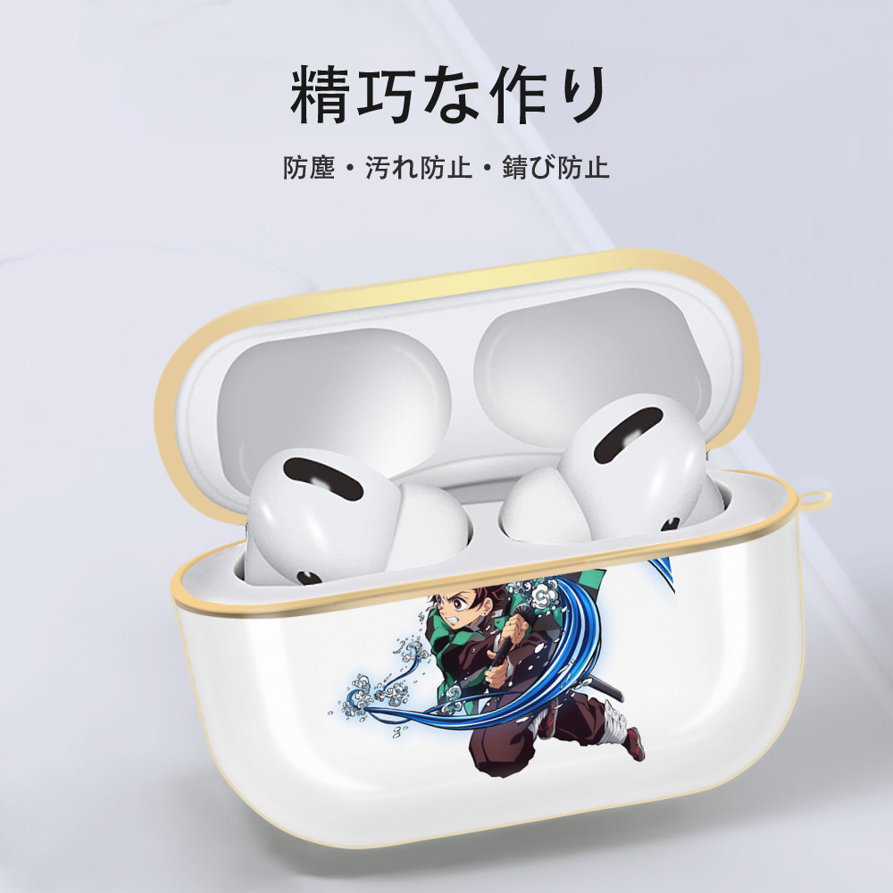 鬼滅の刃 竈門 炭治郎／かまど たんじろう Kamado Tanjirou 【AirPods Pro用】ハードシェル保護ケース｜耐衝撃・防指紋・カラビナ付き商品仕様