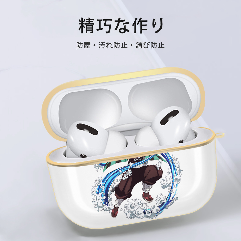 鬼滅の刃 竈門 炭治郎／かまど たんじろう Kamado Tanjirou 【AirPods Pro用】ハードシェル保護ケース｜耐衝撃・防指紋・カラビナ付き商品仕様