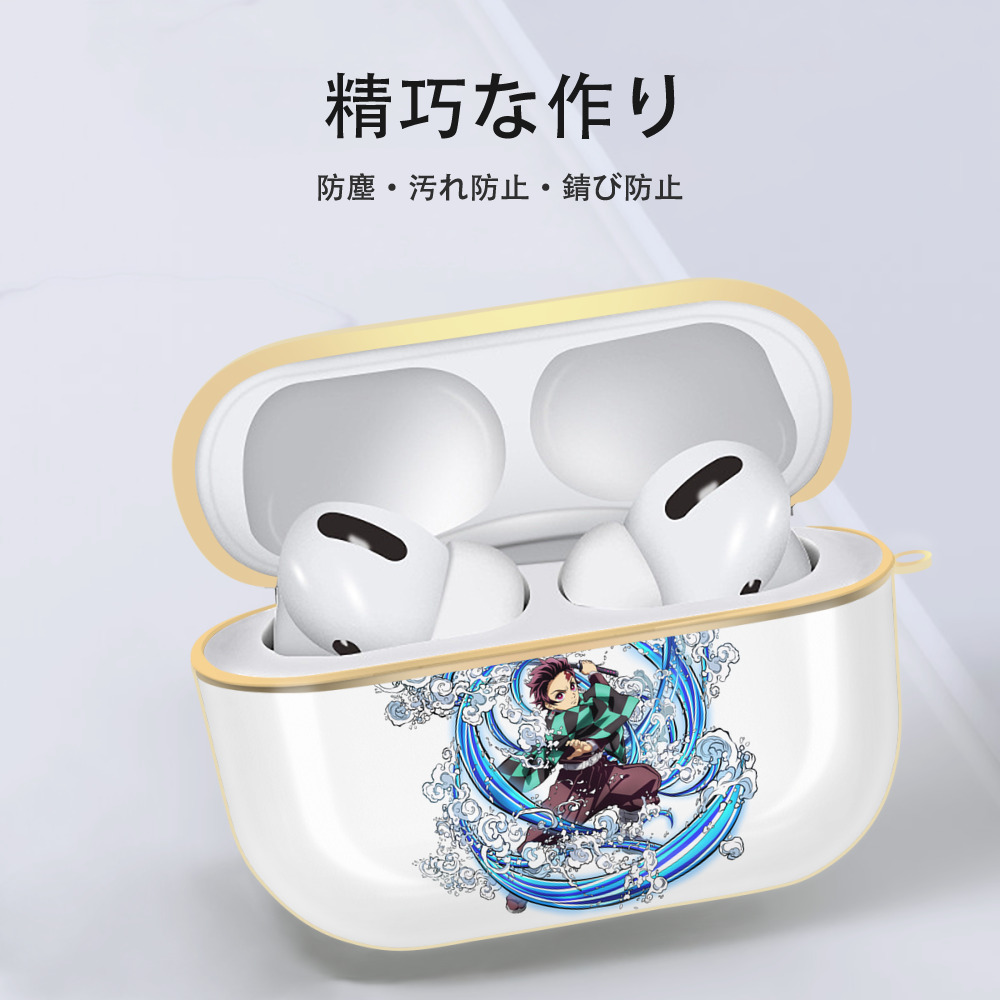 鬼滅の刃 竈門 炭治郎／かまど たんじろう Kamado Tanjirou 【AirPods Pro用】ハードシェル保護ケース｜耐衝撃・防指紋・カラビナ付き商品仕様