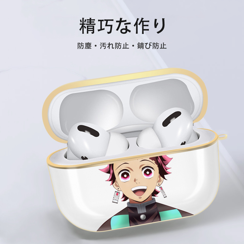 鬼滅の刃 竈門 炭治郎／かまど たんじろう Kamado Tanjirou 【AirPods Pro用】ハードシェル保護ケース｜耐衝撃・防指紋・カラビナ付き商品仕様