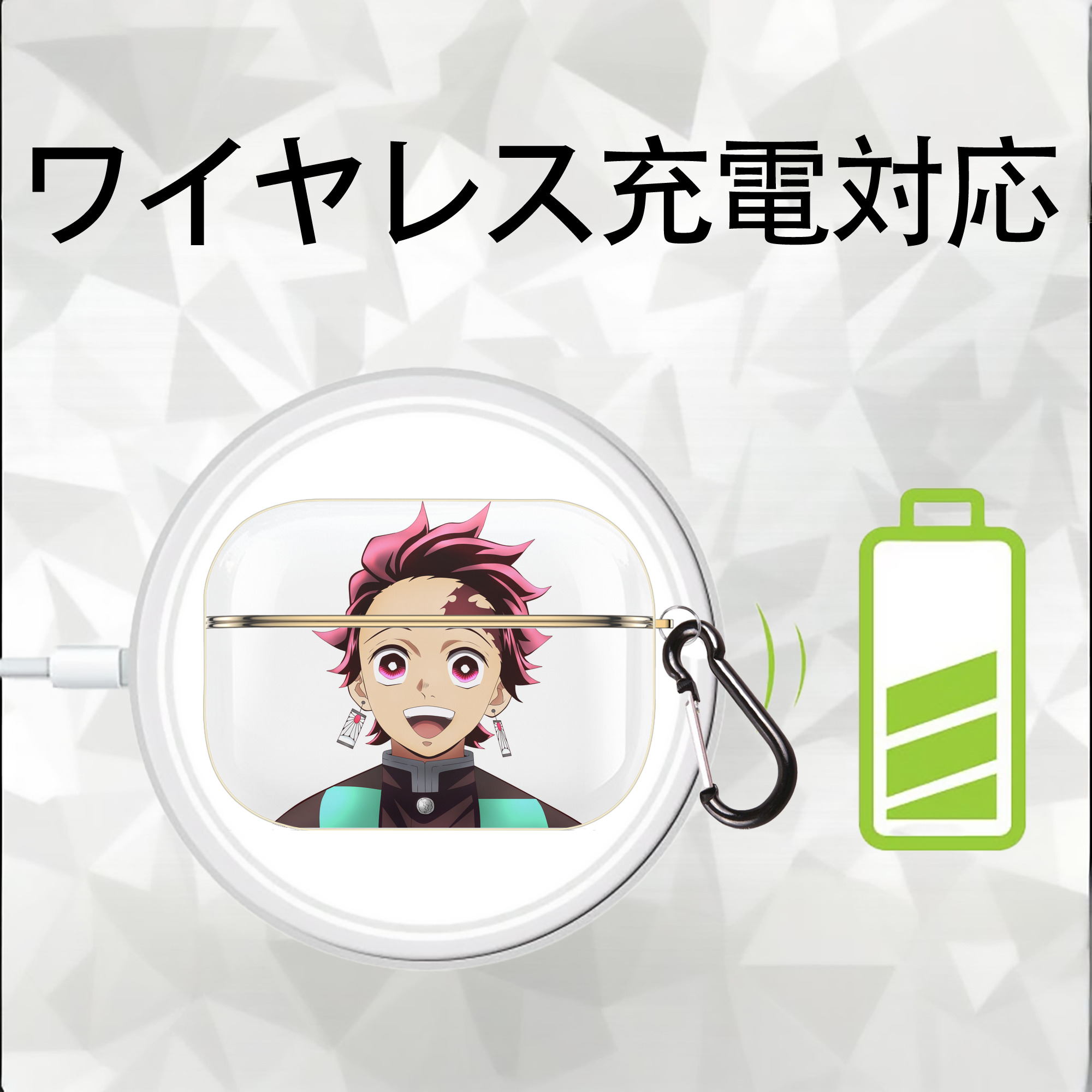 鬼滅の刃 竈門 炭治郎／かまど たんじろう Kamado Tanjirou 【AirPods Pro用】ハードシェル保護ケース｜耐衝撃・防指紋・カラビナ付き商品仕様