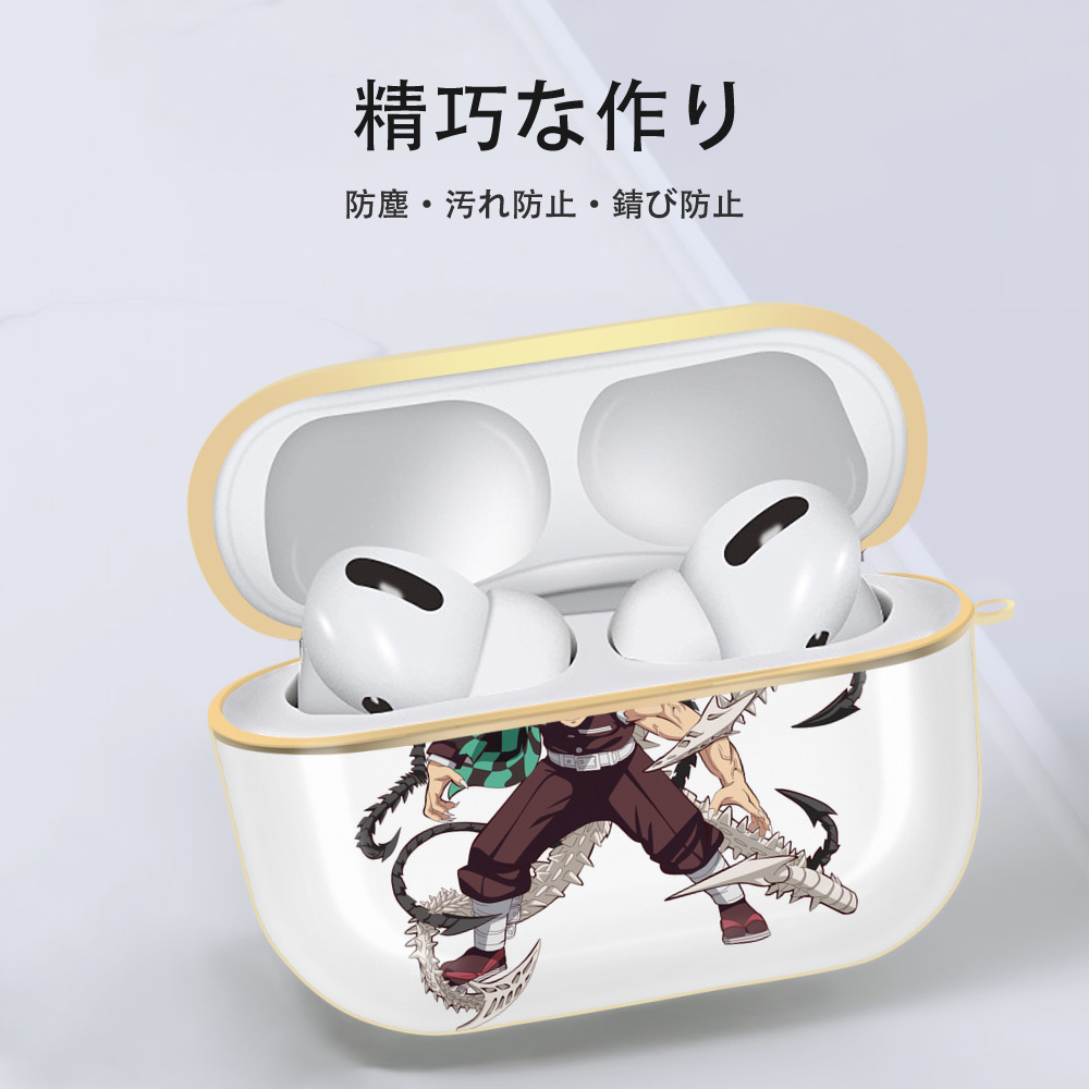 鬼滅の刃 竈門 炭治郎／かまど たんじろう Kamado Tanjirou 【AirPods Pro用】ハードシェル保護ケース｜耐衝撃・防指紋・カラビナ付き商品仕様