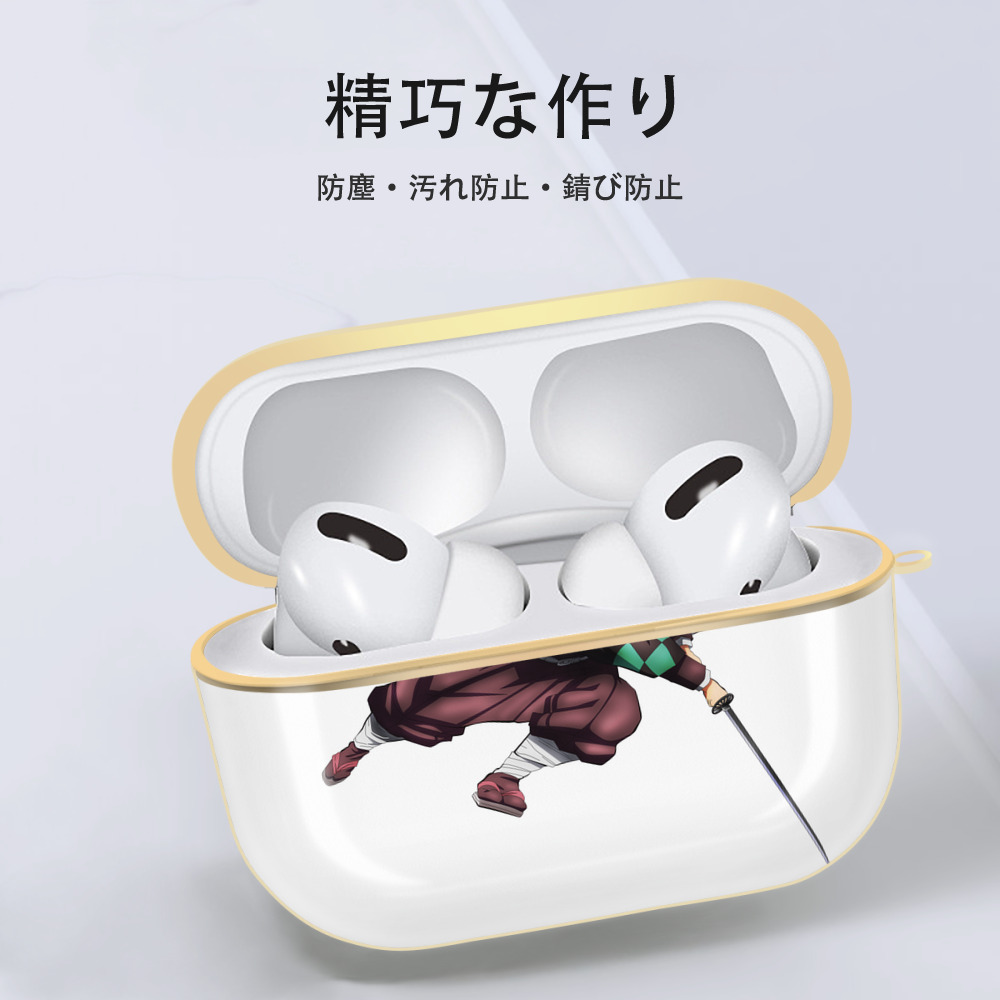 鬼滅の刃 竈門 炭治郎／かまど たんじろう Kamado Tanjirou 【AirPods Pro用】ハードシェル保護ケース｜耐衝撃・防指紋・カラビナ付き商品仕様