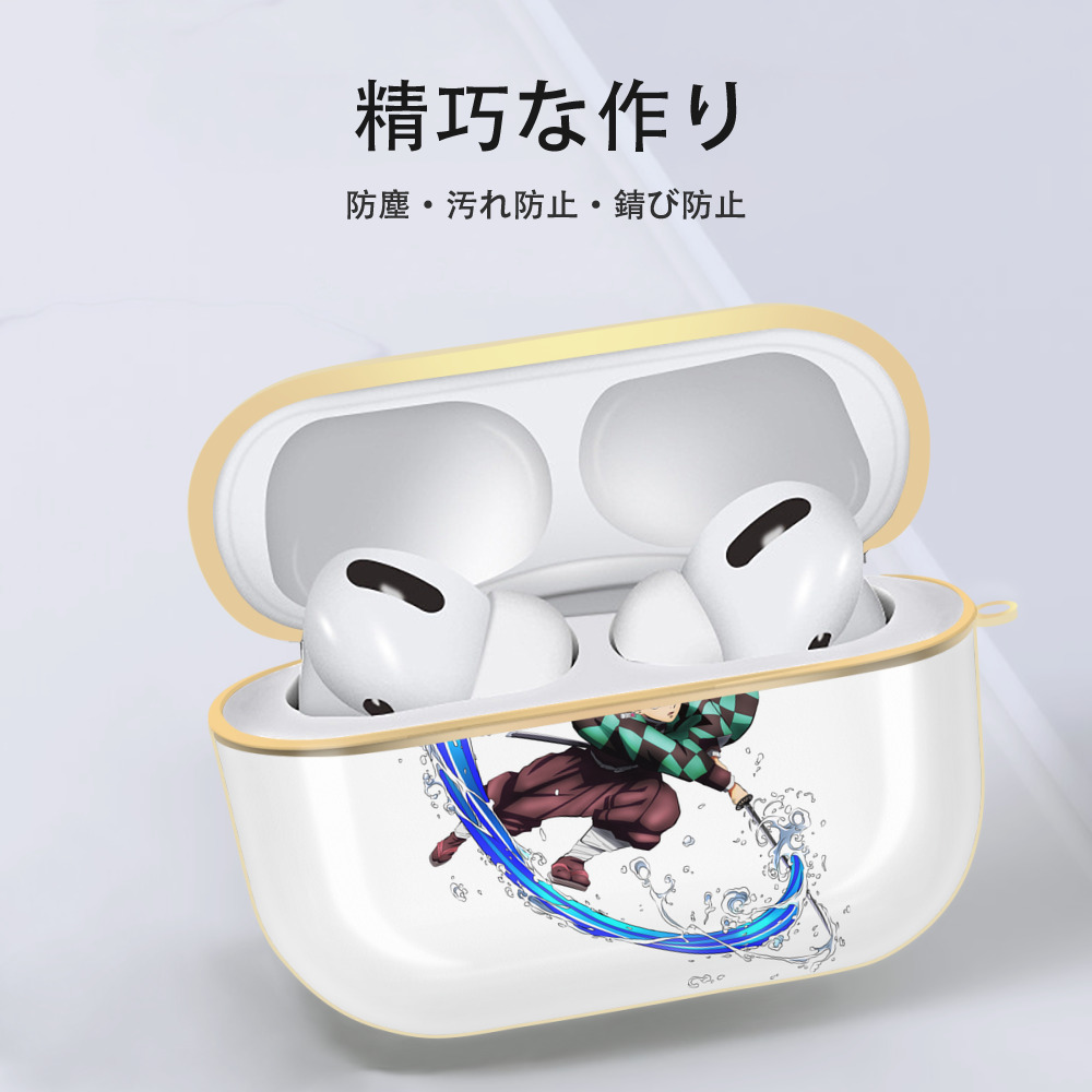 鬼滅の刃 竈門 炭治郎／かまど たんじろう Kamado Tanjirou 【AirPods Pro用】ハードシェル保護ケース｜耐衝撃・防指紋・カラビナ付き商品仕様