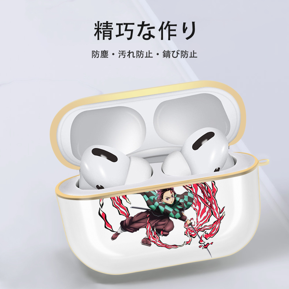 鬼滅の刃 竈門 炭治郎／かまど たんじろう Kamado Tanjirou 【AirPods Pro用】ハードシェル保護ケース｜耐衝撃・防指紋・カラビナ付き商品仕様