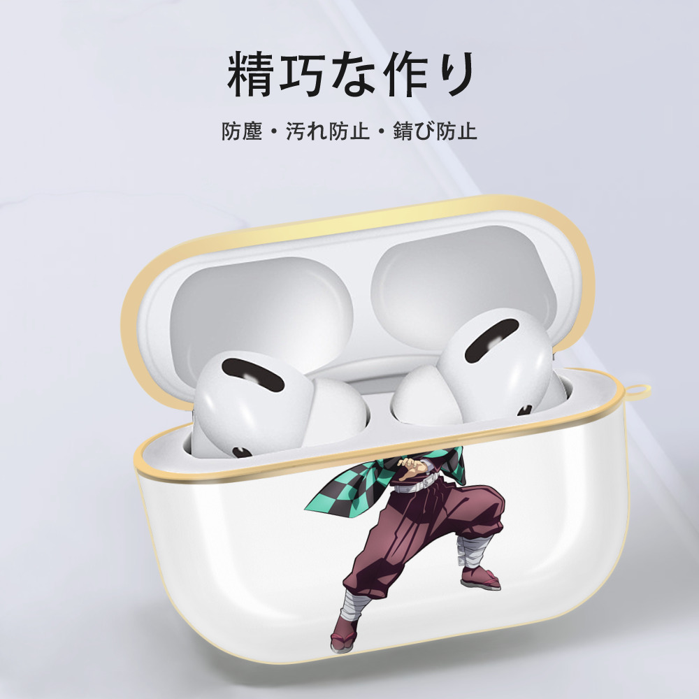鬼滅の刃 竈門 炭治郎／かまど たんじろう Kamado Tanjirou 【AirPods Pro用】ハードシェル保護ケース｜耐衝撃・防指紋・カラビナ付き商品仕様