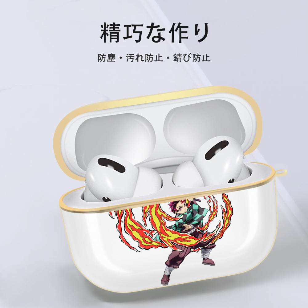 鬼滅の刃 竈門 炭治郎／かまど たんじろう Kamado Tanjirou 【AirPods Pro用】ハードシェル保護ケース｜耐衝撃・防指紋・カラビナ付き商品仕様