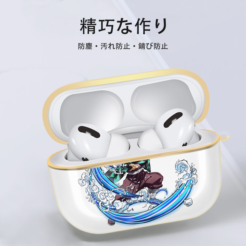 鬼滅の刃 竈門 炭治郎／かまど たんじろう Kamado Tanjirou 【AirPods Pro用】ハードシェル保護ケース｜耐衝撃・防指紋・カラビナ付き商品仕様