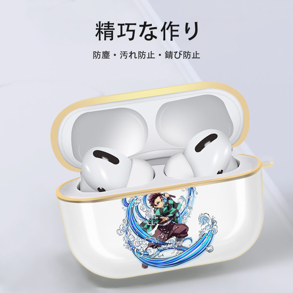 鬼滅の刃 竈門 炭治郎／かまど たんじろう Kamado Tanjirou 【AirPods Pro用】ハードシェル保護ケース｜耐衝撃・防指紋・カラビナ付き商品仕様