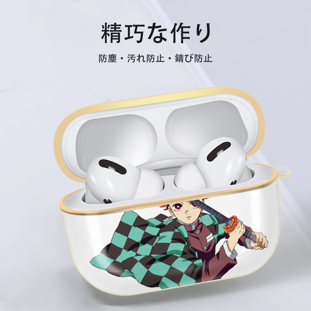 鬼滅の刃 竈門 炭治郎／かまど たんじろう Kamado Tanjirou 【AirPods Pro用】ハードシェル保護ケース｜耐衝撃・防指紋・カラビナ付き商品仕様