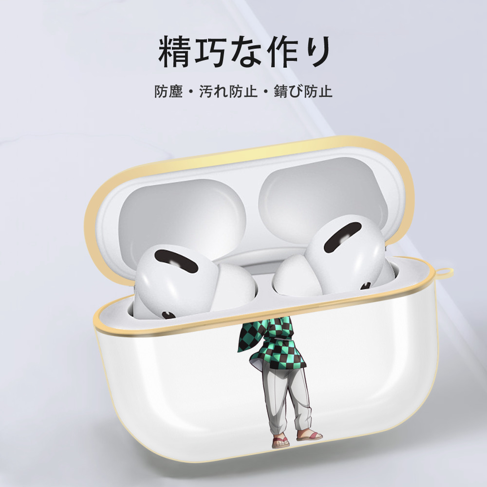 鬼滅の刃 竈門 炭治郎／かまど たんじろう Kamado Tanjirou 【AirPods Pro用】ハードシェル保護ケース｜耐衝撃・防指紋・カラビナ付き商品仕様
