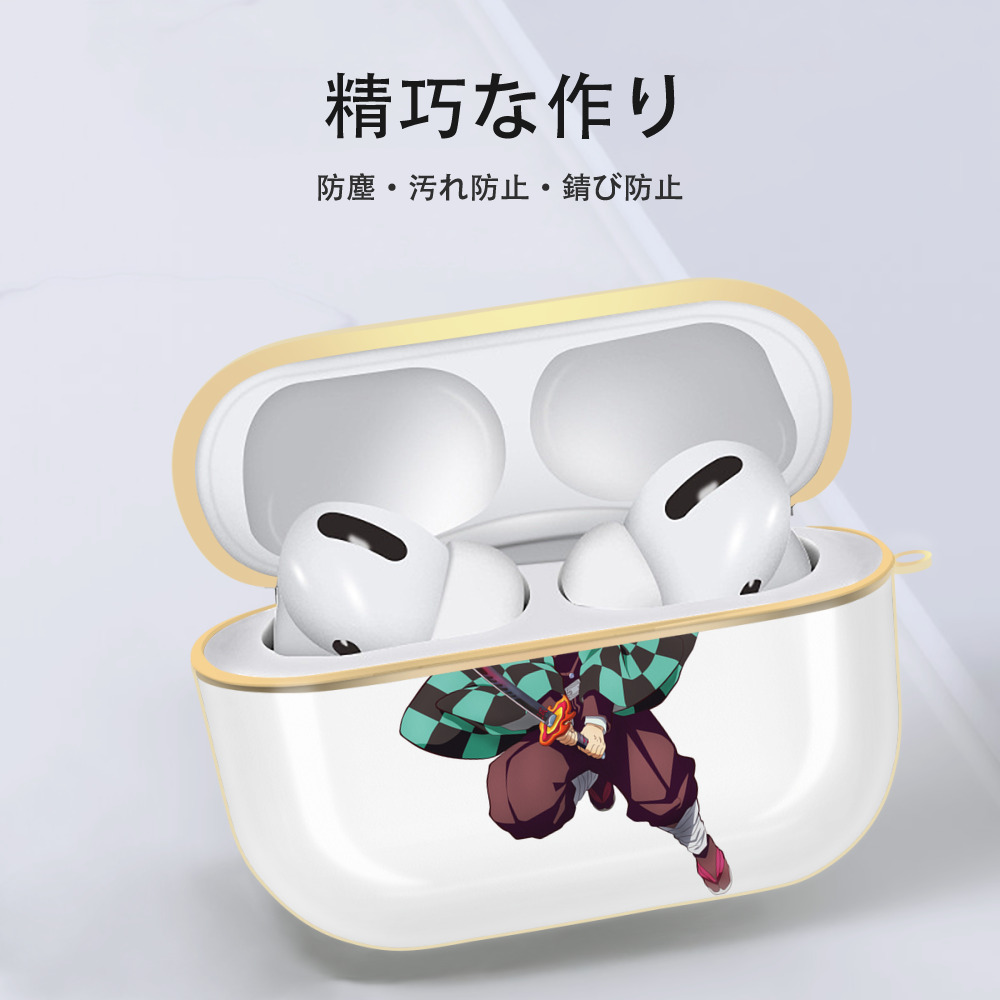 鬼滅の刃 竈門 炭治郎／かまど たんじろう Kamado Tanjirou 【AirPods Pro用】ハードシェル保護ケース｜耐衝撃・防指紋・カラビナ付き商品仕様