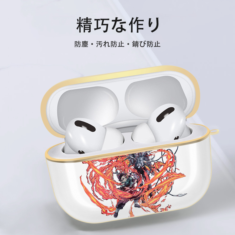 鬼滅の刃 竈門 炭治郎／かまど たんじろう Kamado Tanjirou 【AirPods Pro用】ハードシェル保護ケース｜耐衝撃・防指紋・カラビナ付き商品仕様